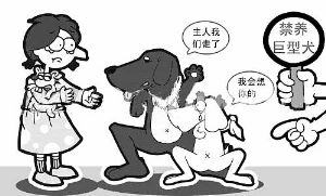 家住小高层搬家就要多注意